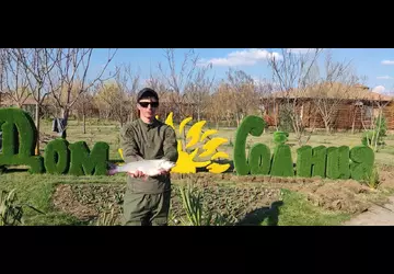 2024 Дом Солнца фото 20